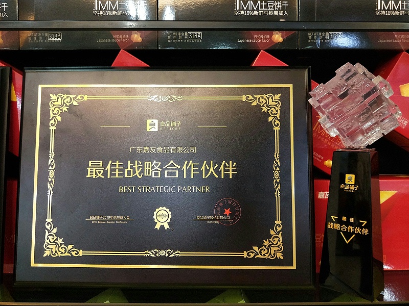 ʴ𣺹㶫ɴӹӦôѡ