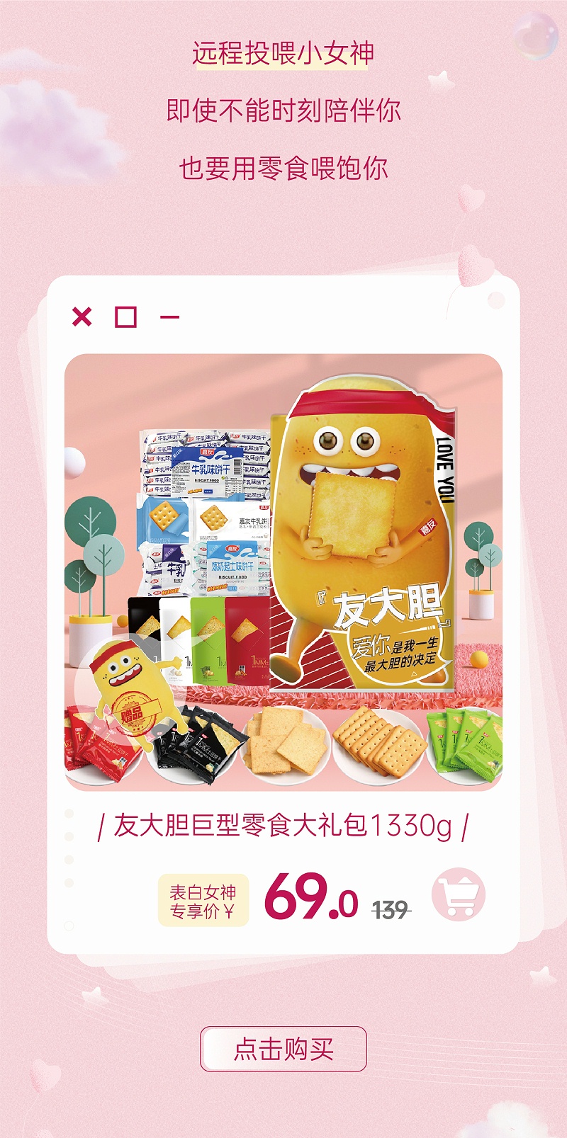 עŮ޷ܼʳ