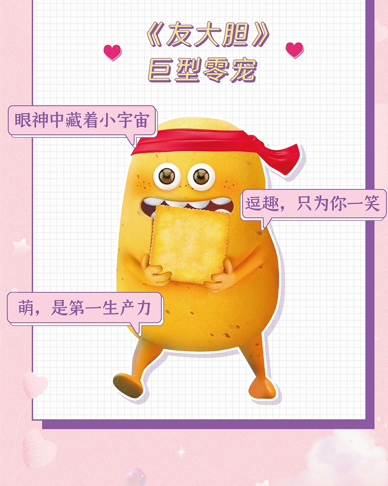 עŮ޷ܼʳ